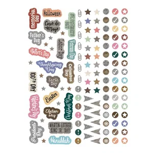 Home Sweet Classroom Lesson Planner