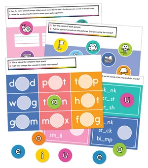 Silicone Centre Vowels