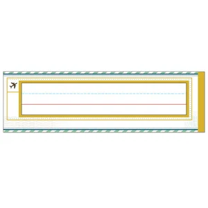 Let's Explore Nameplates