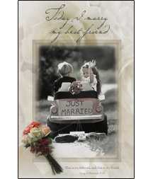Bulletin-Just Married (Children) Song Of Songs 5:16 -Pack Of 100