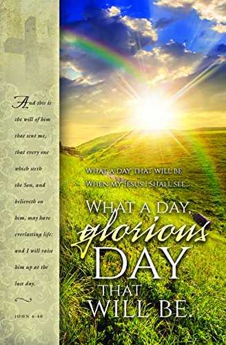 619-0707 Product Image 1