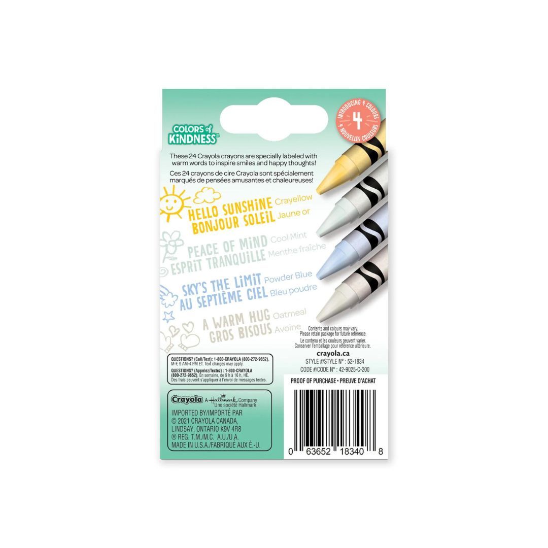 630-0095 Product Image 2