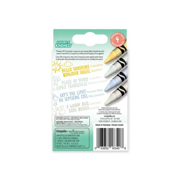 630-0095 Product Image 2