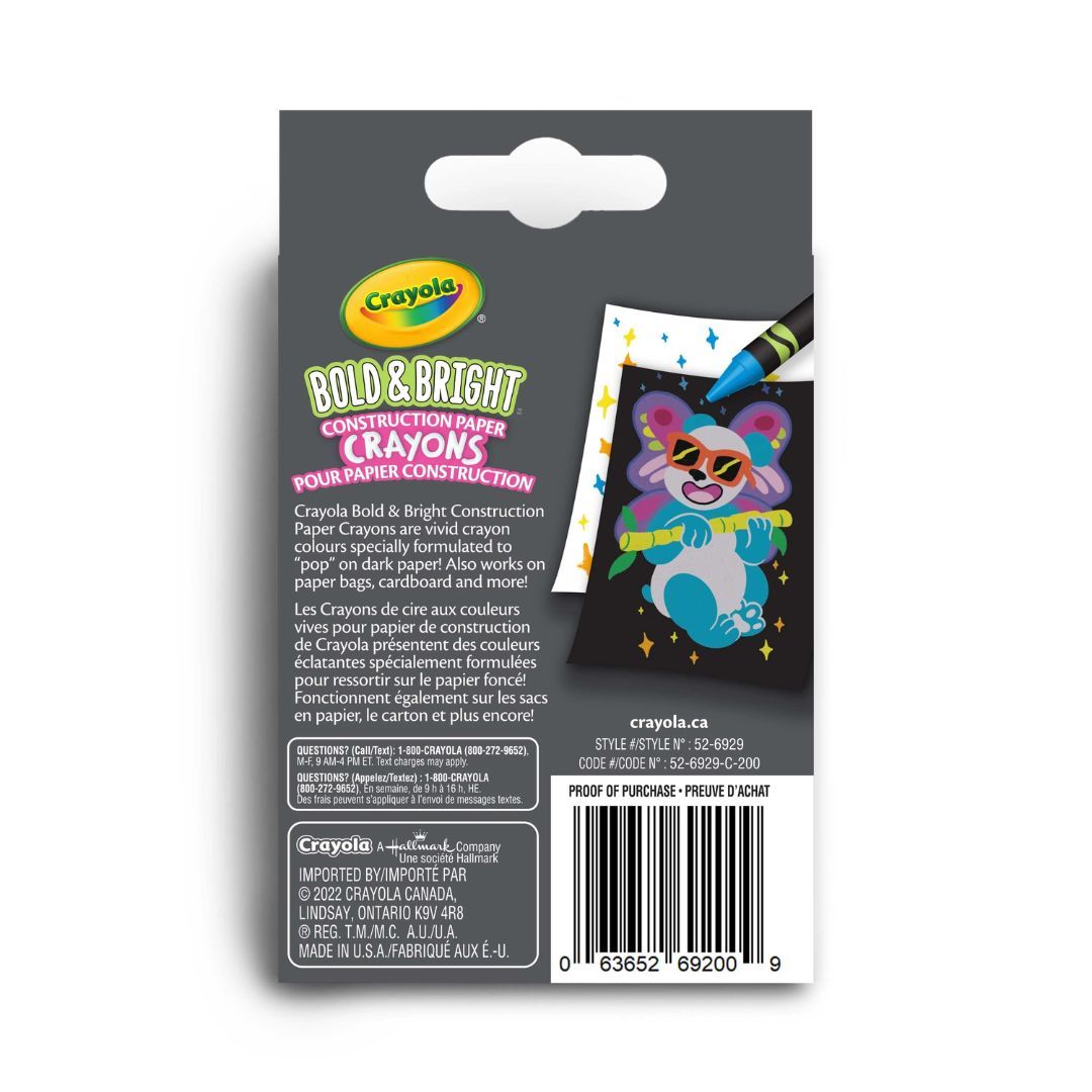 630-0097 Product Image 3