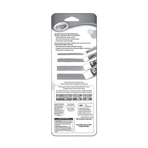 640-0018 Product Image 3
