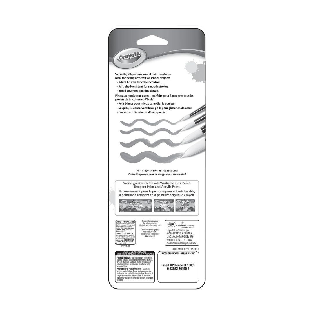 Product 640-0019 - View 3 640-0019 Product Image 3