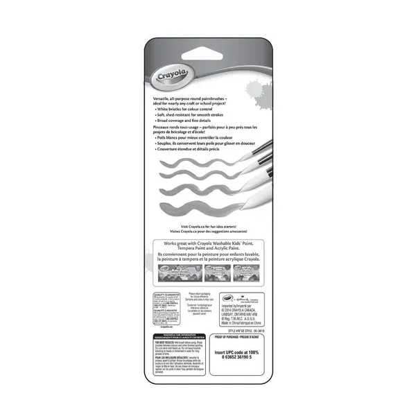 640-0019 Product Image 3