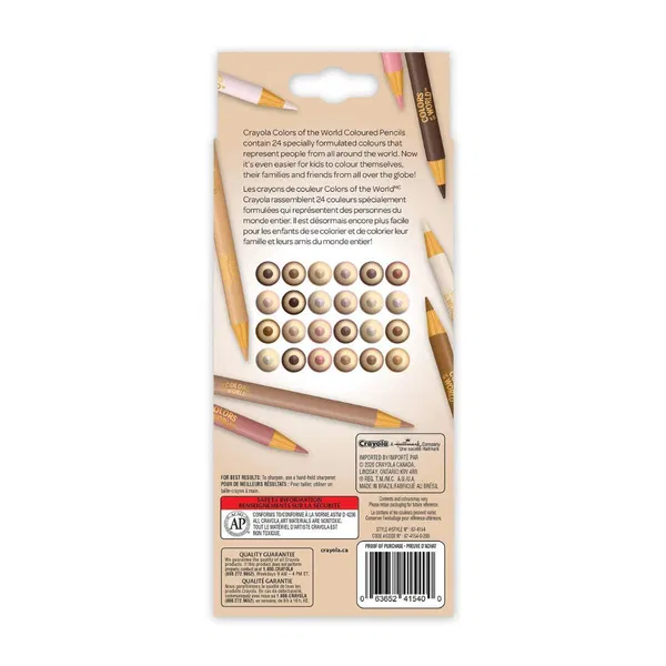 640-0025 Product Image 2