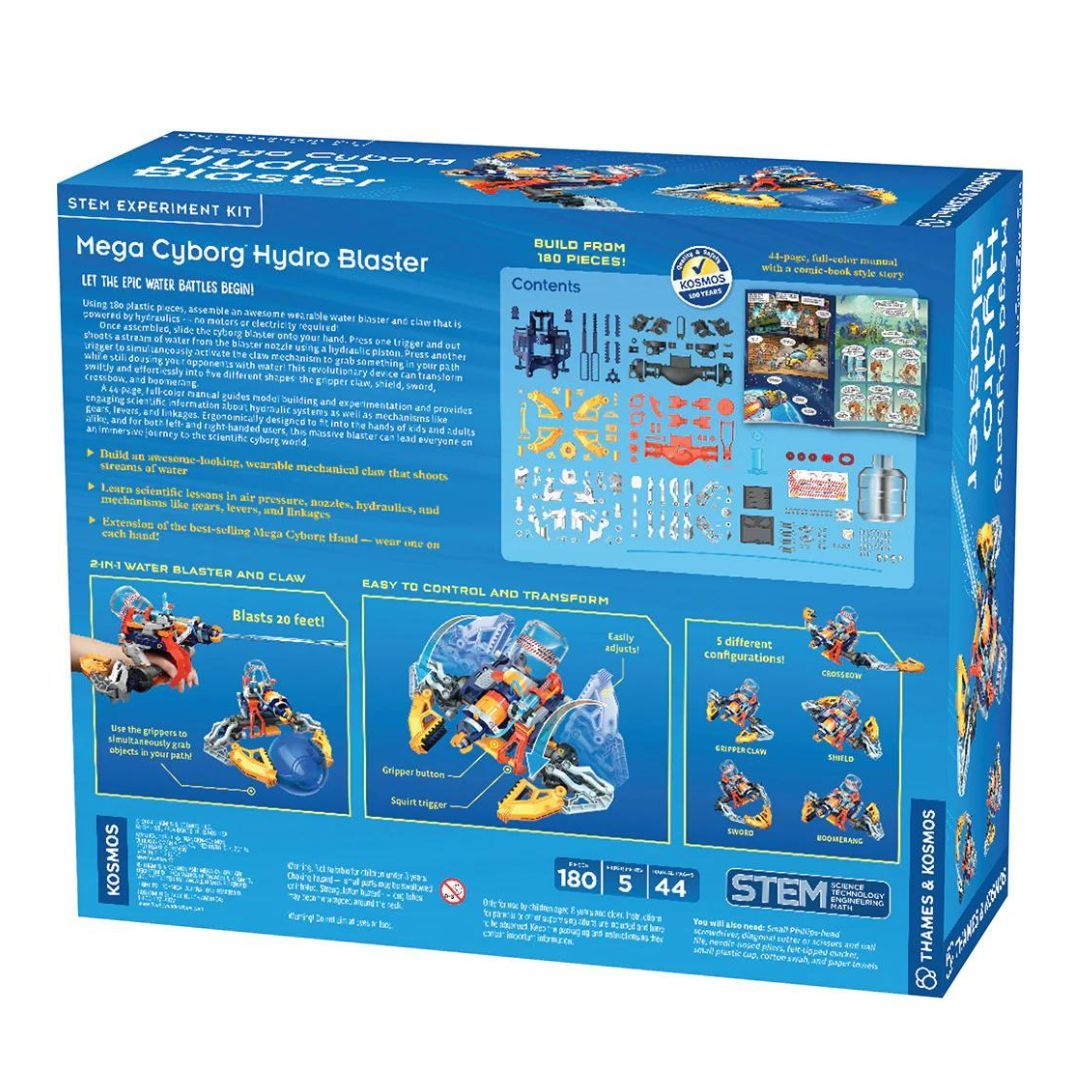 640-0071 Product Image 2