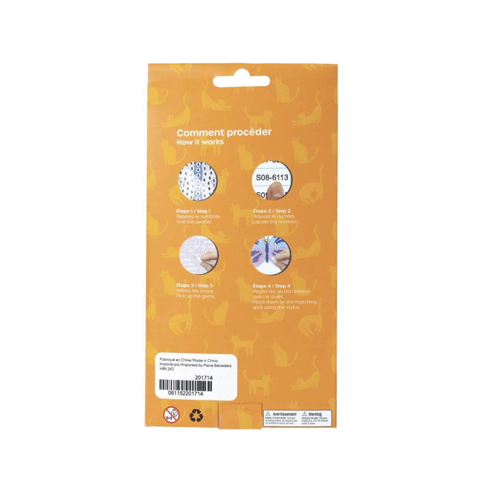 640-0150 Product Image 4