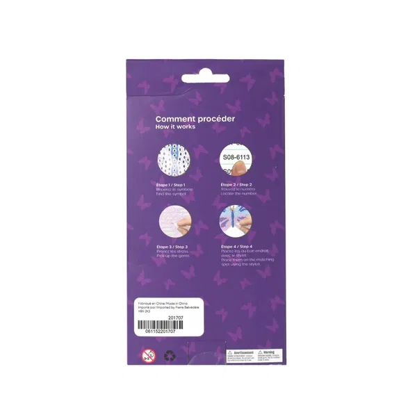 640-0151 Product Image 4