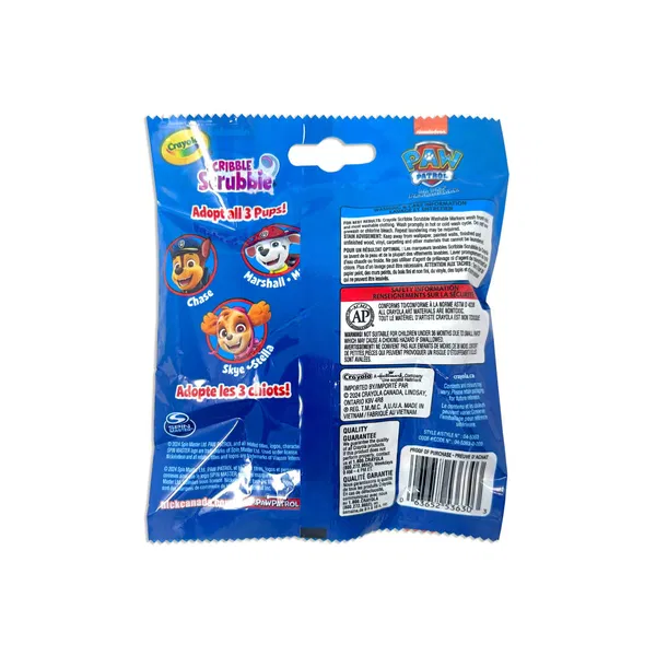 640-0163 Product Image 2