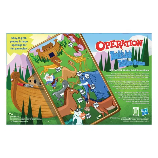 650-0375 Product Image 3