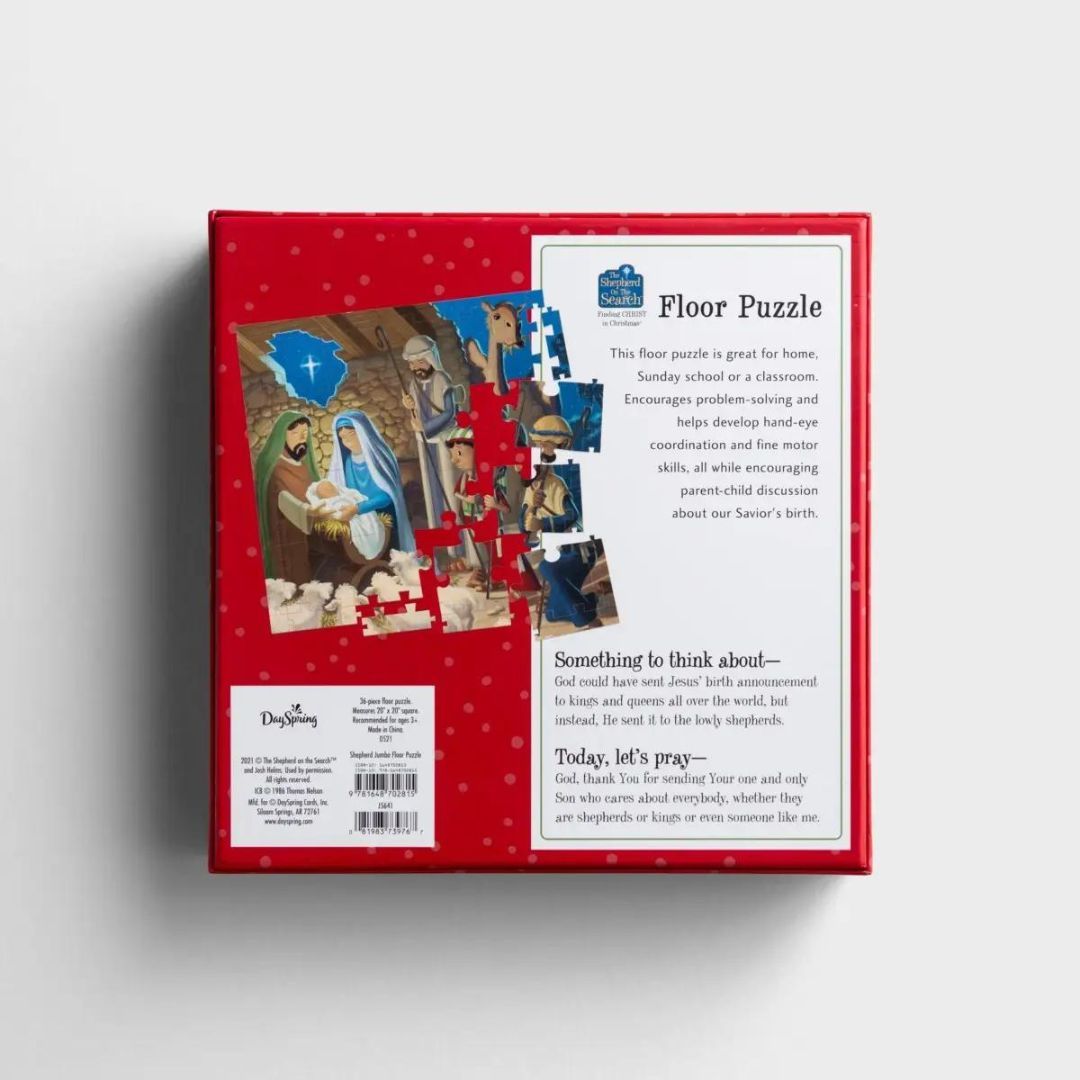 654-0381 Product Image 5