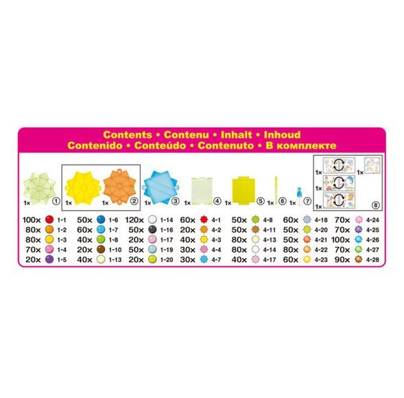 658-0009 Product Image 3