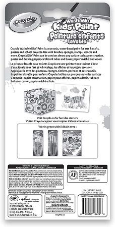 Product 658-0090 - View 3 658-0090 Product Image 3