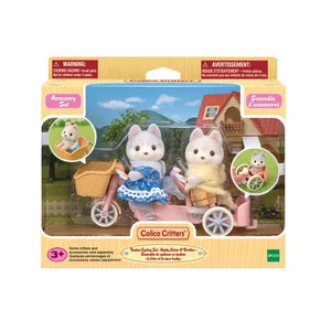 Tandem Cycling Set (Husky Brother & Sister)