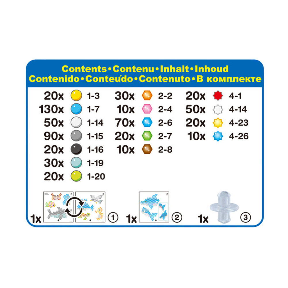 660-0380 Product Image 3