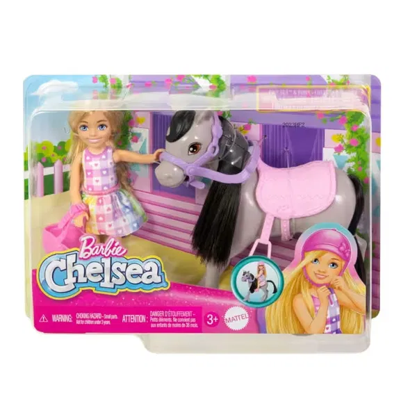 660-0461 Product Image 6