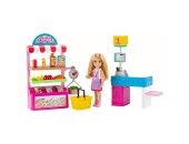 660-0463 Product Image 2