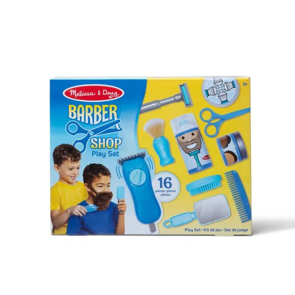 660-1195 Product Image 4