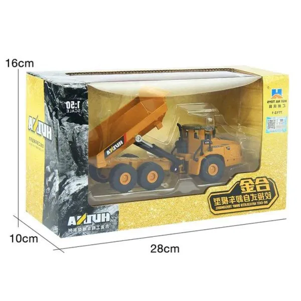 660-1338 Product Image 5