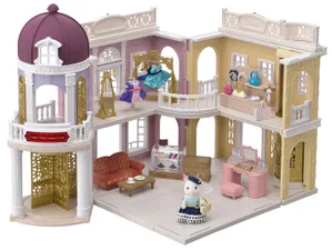 Grand Department Store Gift Set