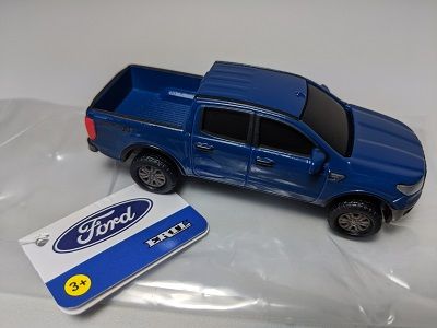 Product 660-3443 - View 1 660-3443 Product Image 1