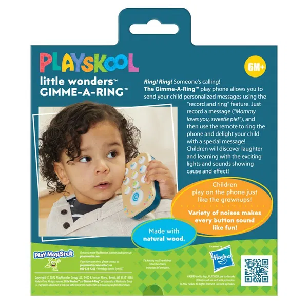 660-3507 Product Image 2