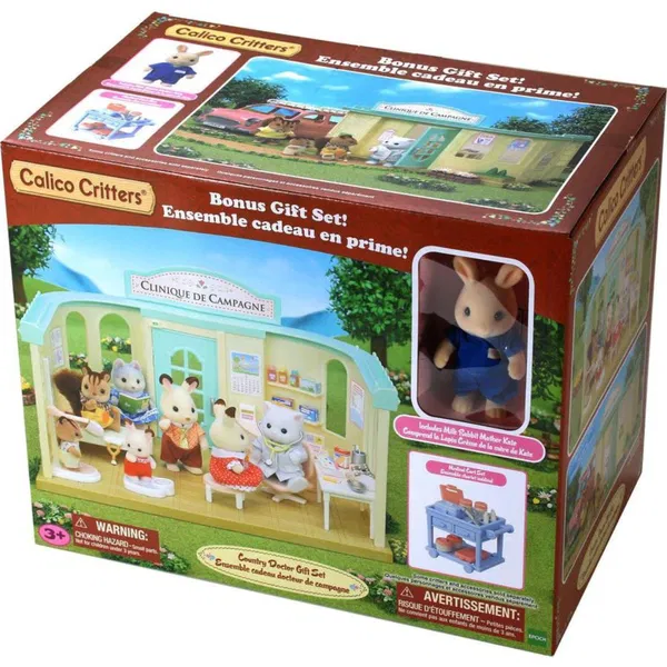 660-3533 Product Image 1
