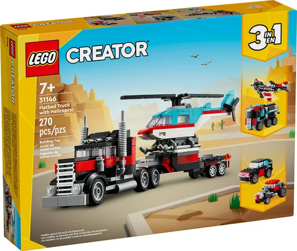 660-3559 Product Image 1