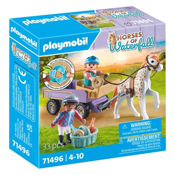 660-3639 Product Image 1