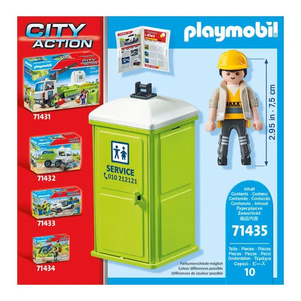 660-3669 Product Image 4