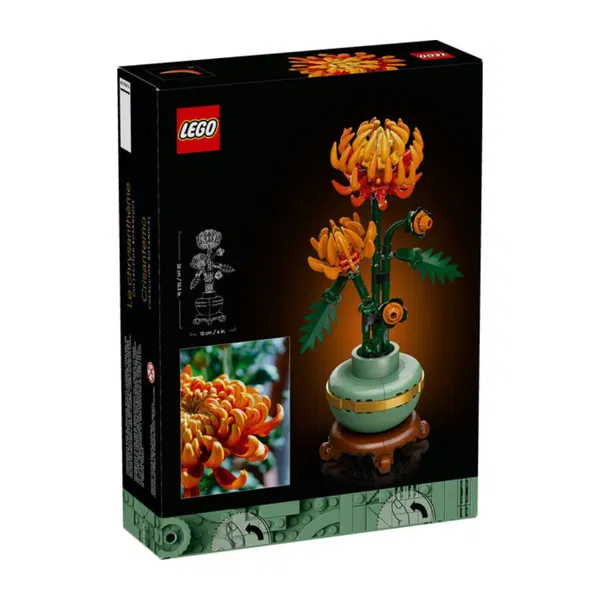 660-3788 Product Image 2