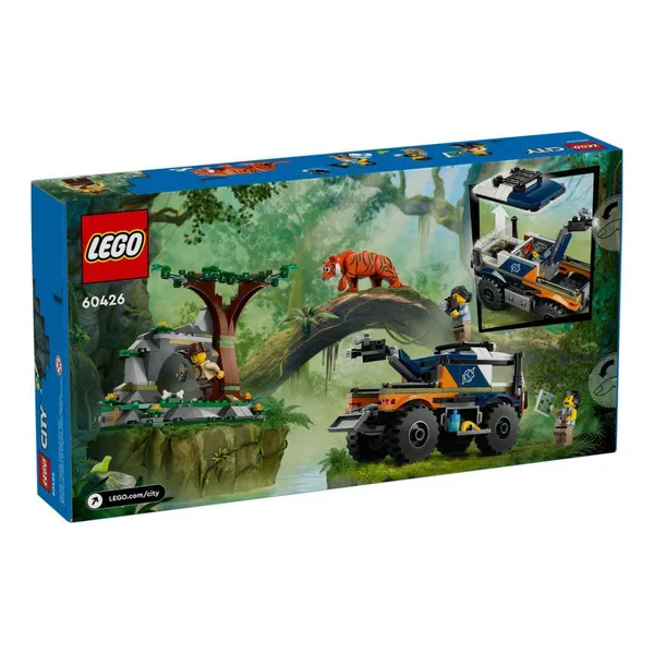660-3790 Product Image 2