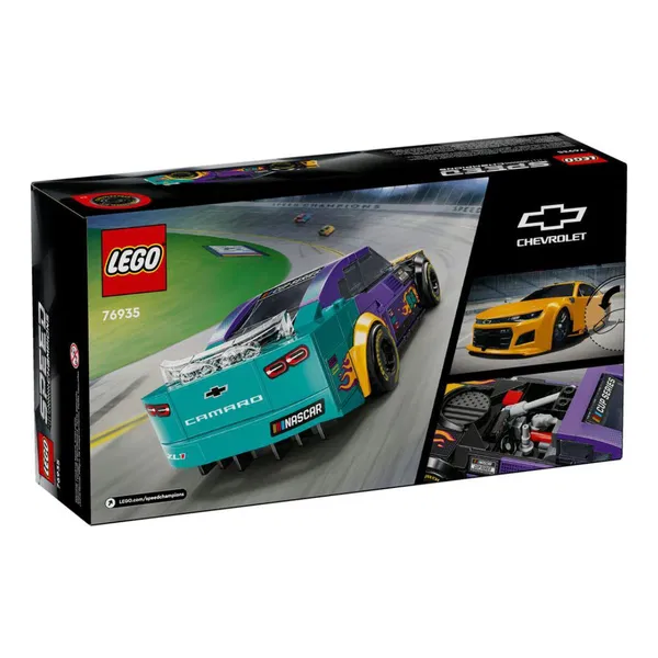 660-3815 Product Image 2