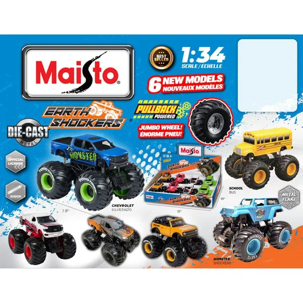 660-3885 Product Image 1