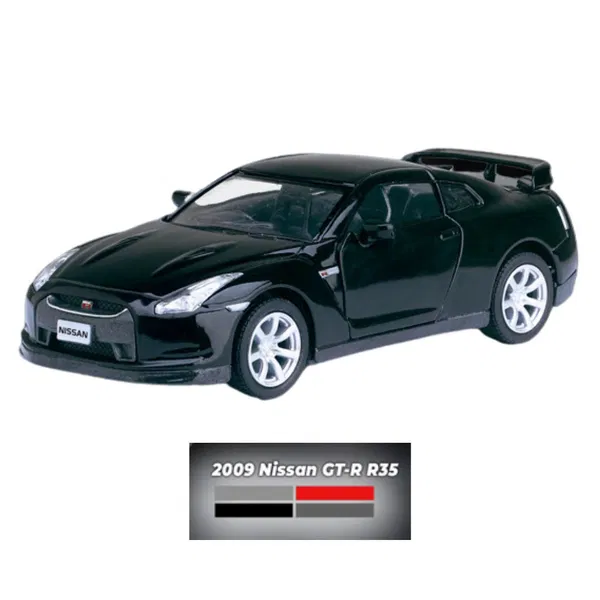 660-3996 Product Image 1