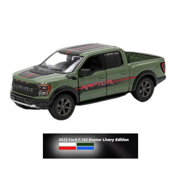660-4043 Product Image 1