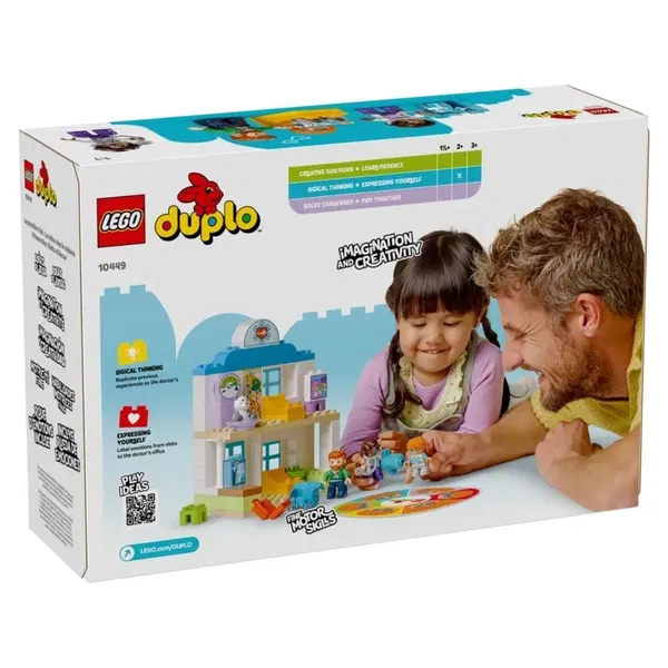 660-4164 Product Image 4