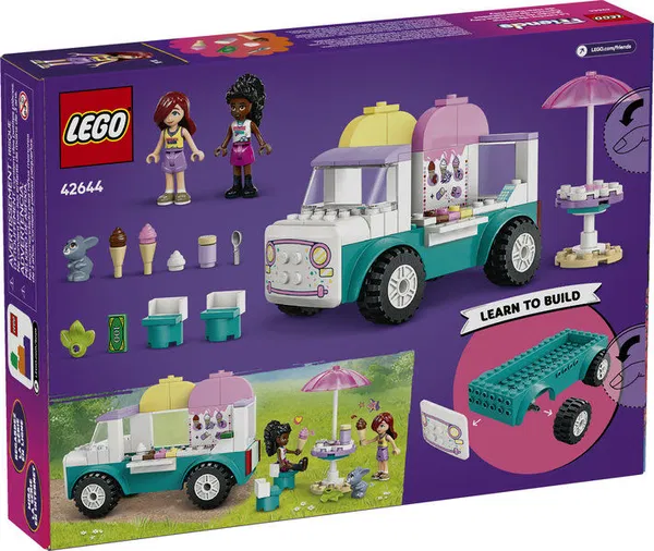 660-4179 Product Image 3