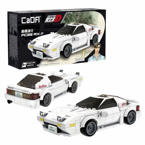 660-4444 Product Image 2