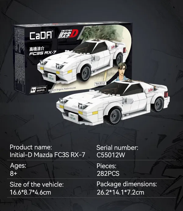 660-4444 Product Image 3