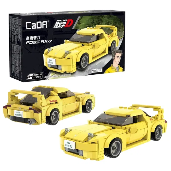660-4445 Product Image 2