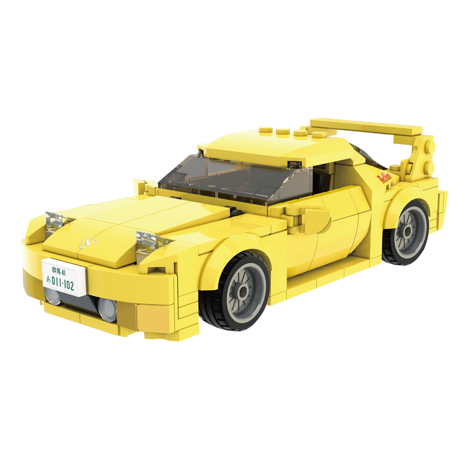660-4445 Product Image 3