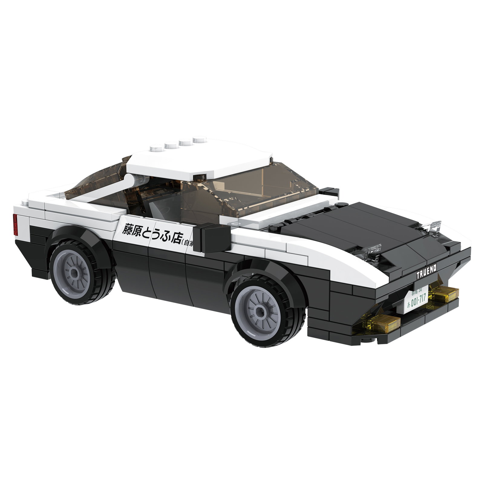 660-4446 Product Image 3