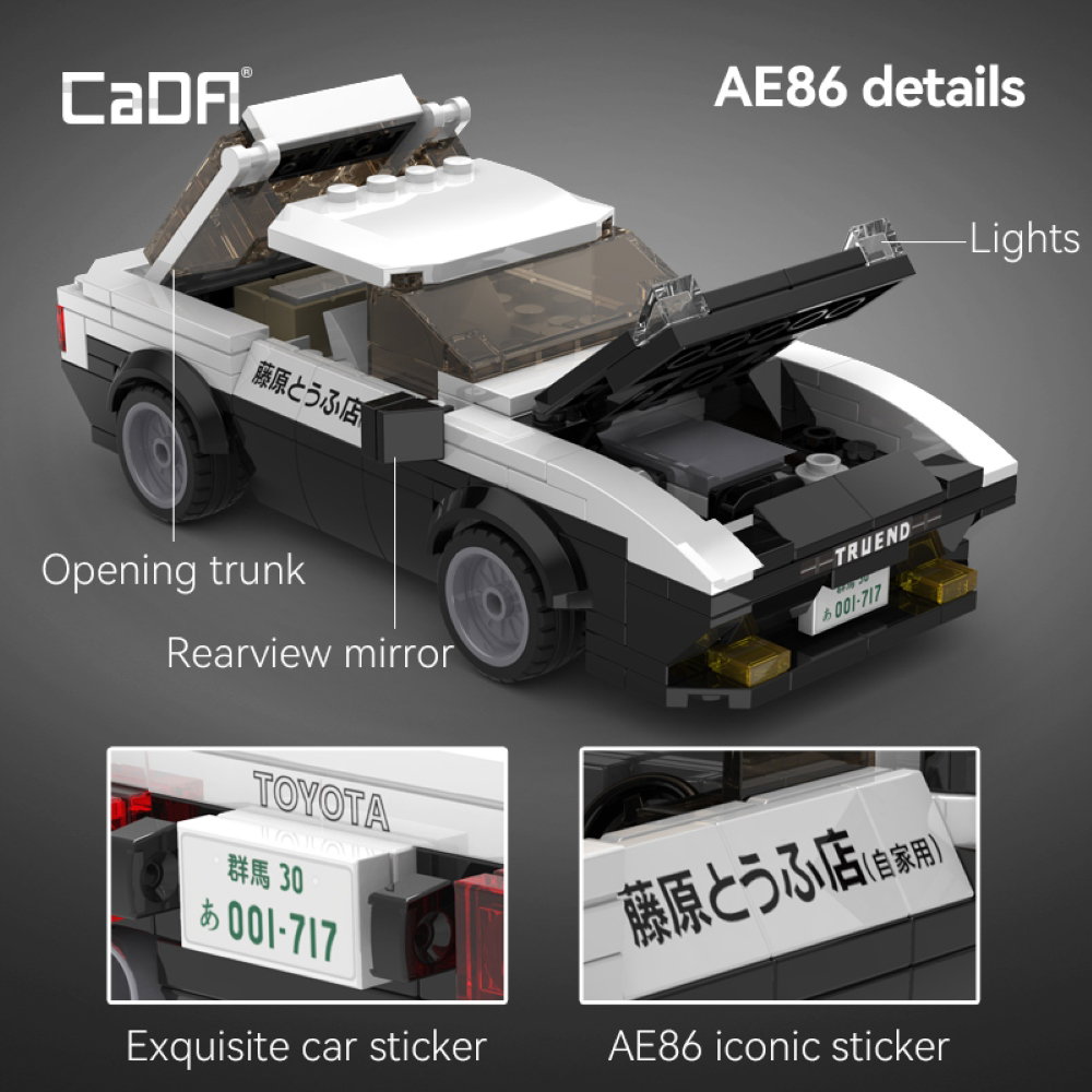 660-4446 Product Image 4