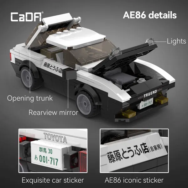 660-4446 Product Image 4