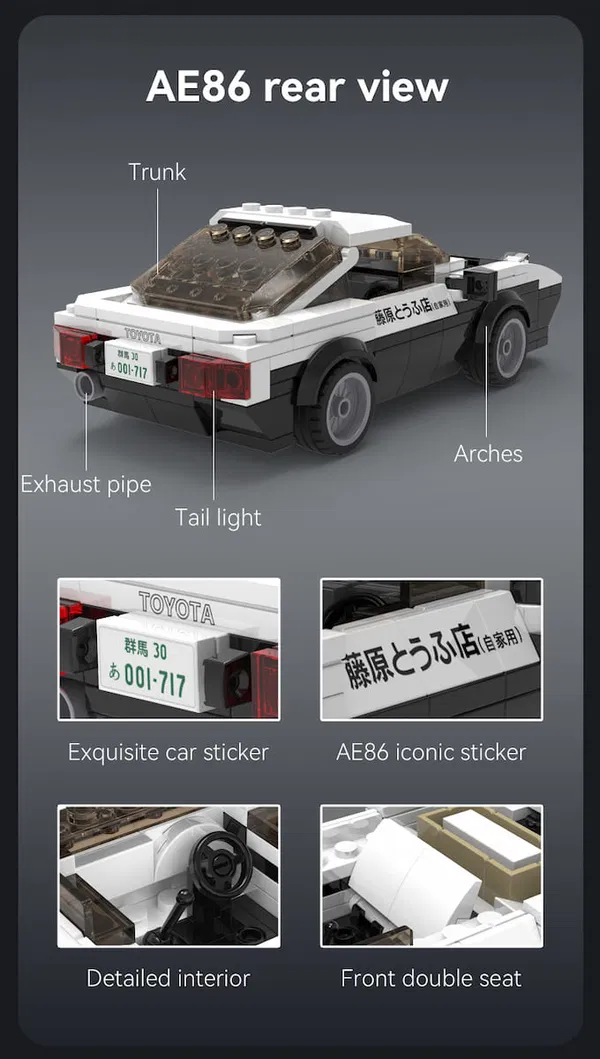 660-4446 Product Image 8