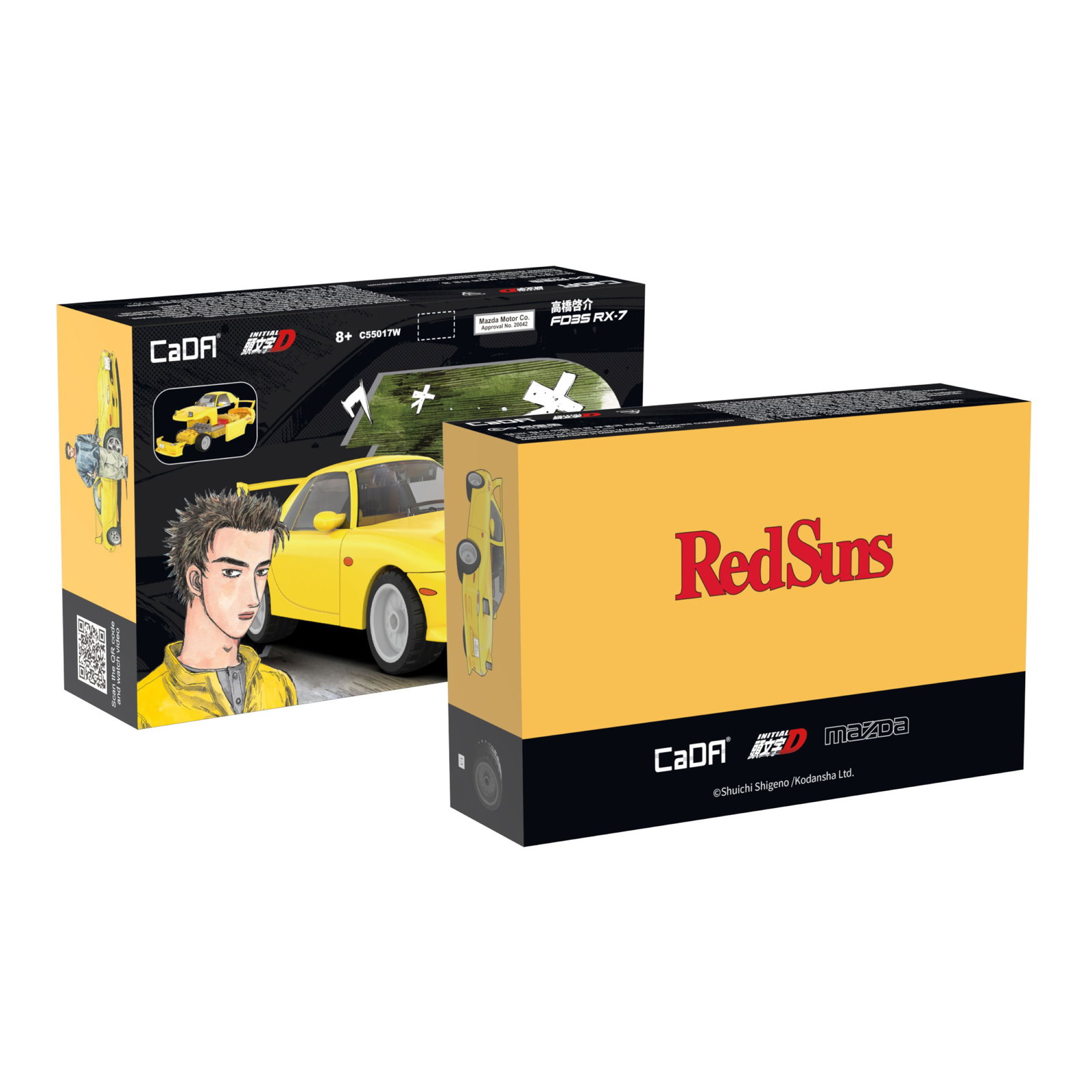 660-4448 Product Image 4